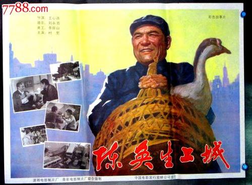 毕业生报到证改派流程