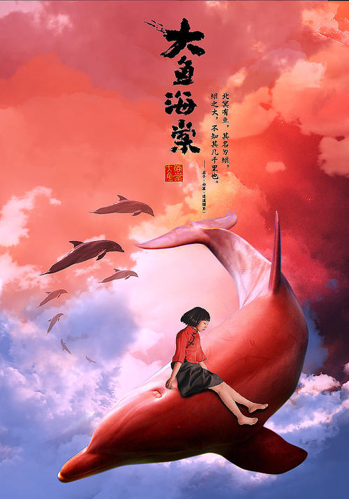 办兴业银行ATM机转账凭条